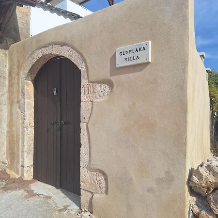 Old Plaka Villa Kültér fotó